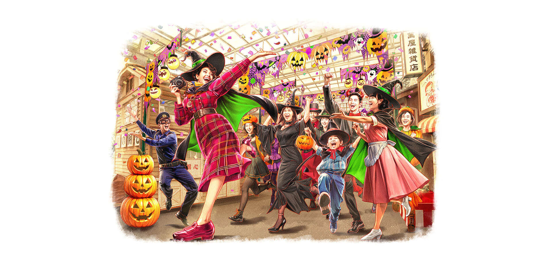 西武園ゆうえんち　ハイカラ・ハロウィン メインビジュアル