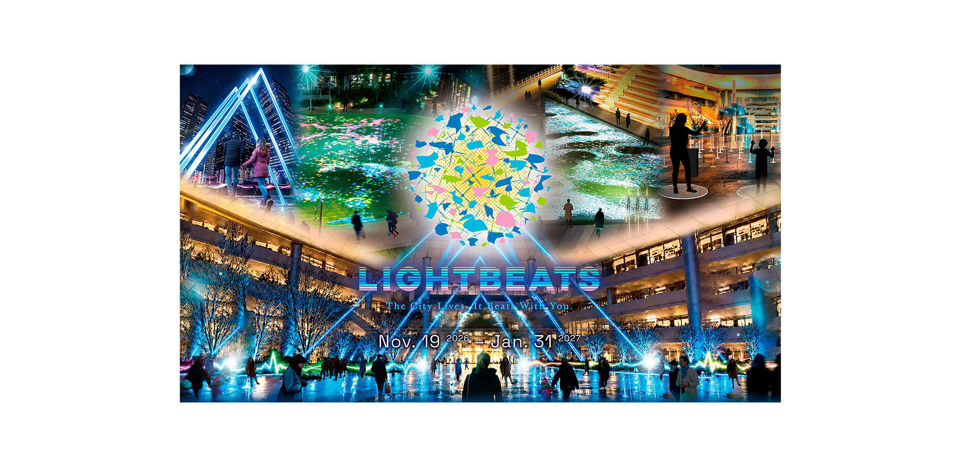 「LIGHTBEATS（ライトビーツ　〜光の鼓動〜）」 メインビジュアル