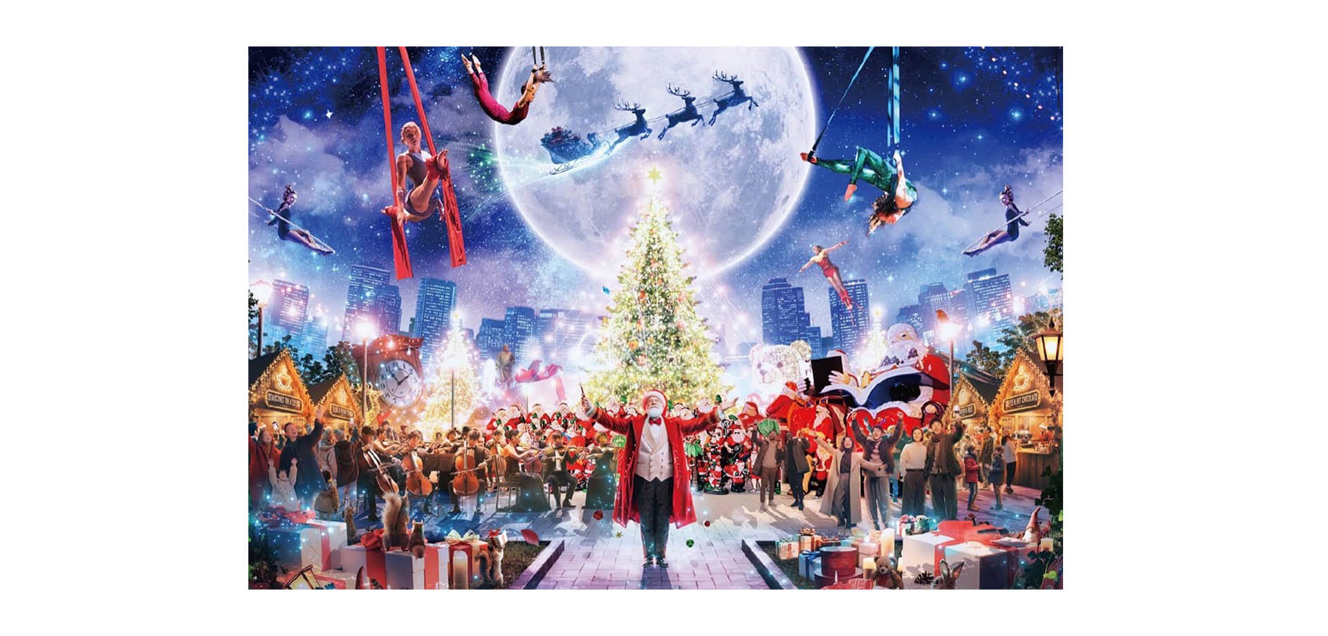 東京クリスマスアドベント Sponsored by au PAY メインビジュアル