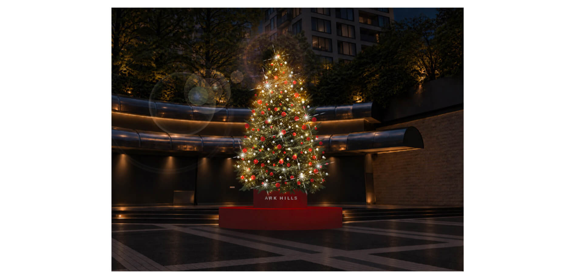 ARK HILLS CHRISTMAS 2026 クリスマスツリー