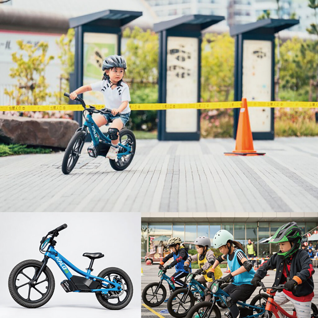 ストライダー乗車体験