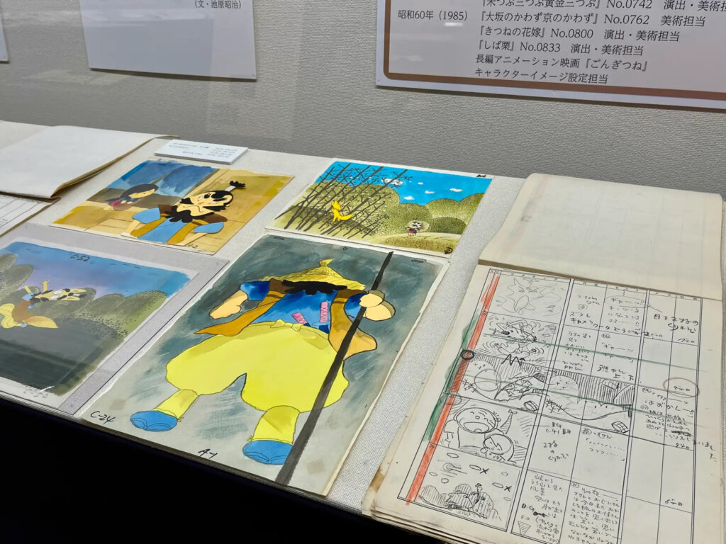 童絵作家 池原昭治展 昔ばなしと旅するスケッチブック 展示風景