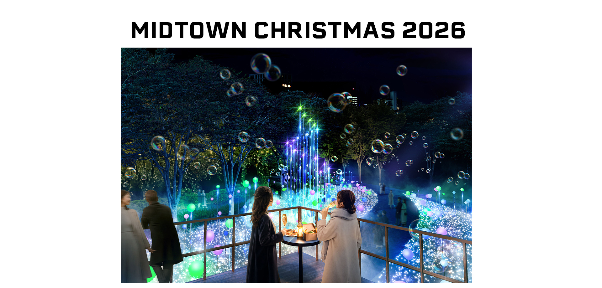 MIDTOWN CHRISTMAS 2026 イルミネーションの前で食事する女性