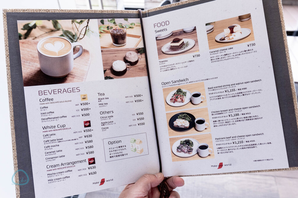 ネスカフェ原宿 通常メニュー