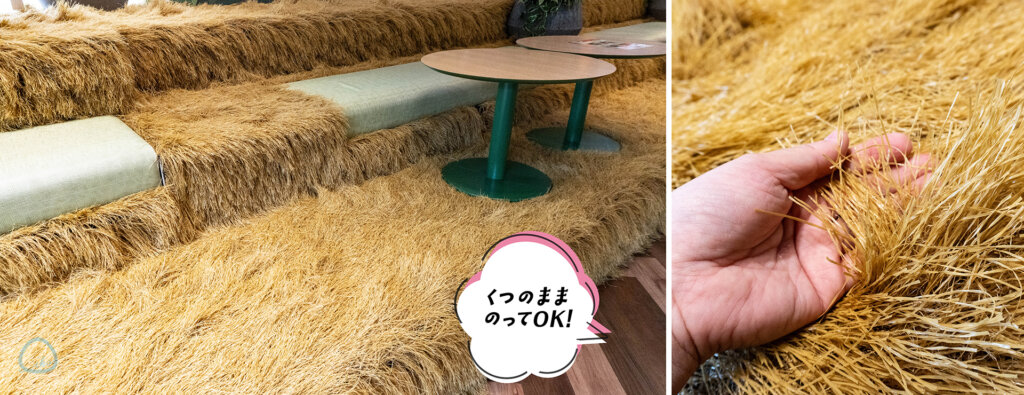 ネスレ日本 係長ハイジのおしごと体験カフェ 干し草ベンチ