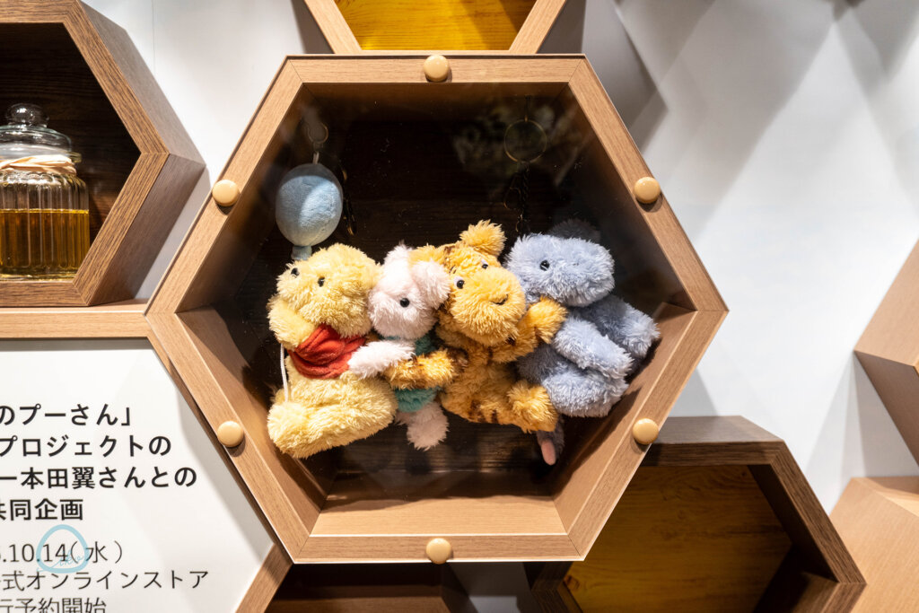 プーさん100周年限定グッズ 共同企画製品