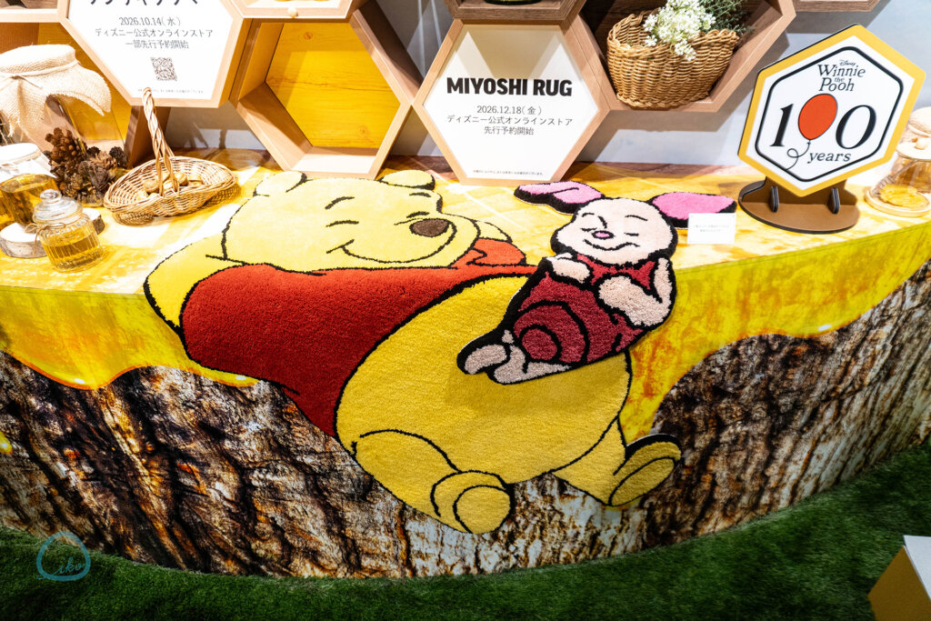 プーさん100周年限定グッズ 共同企画製品 フロアマット