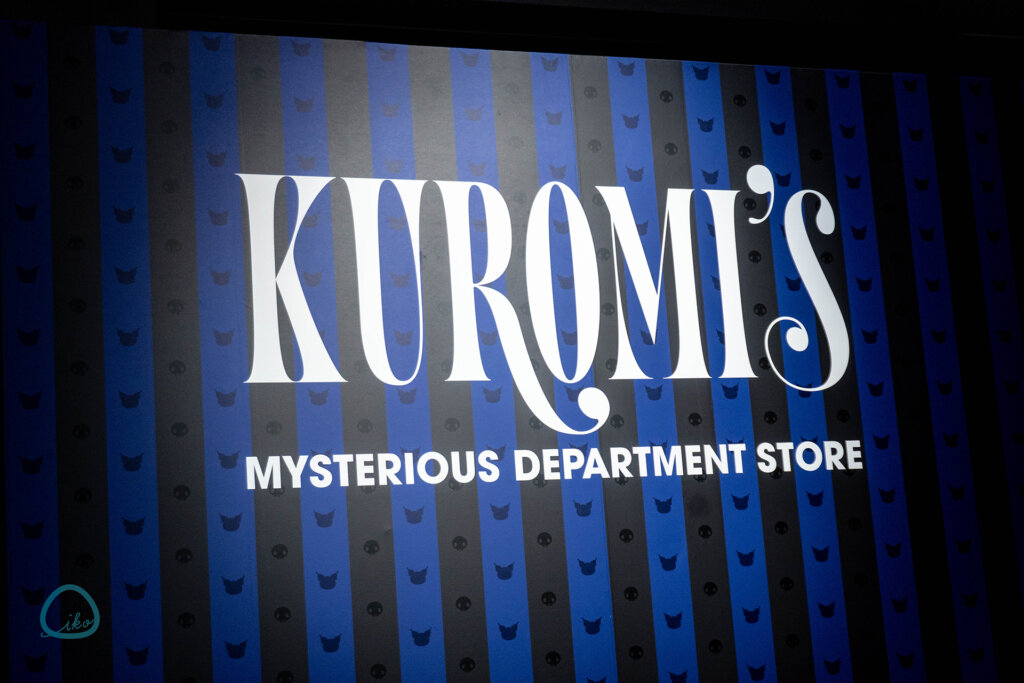 KUROMI'S MYSTERIOUS DEPARTMENT STORE　看板