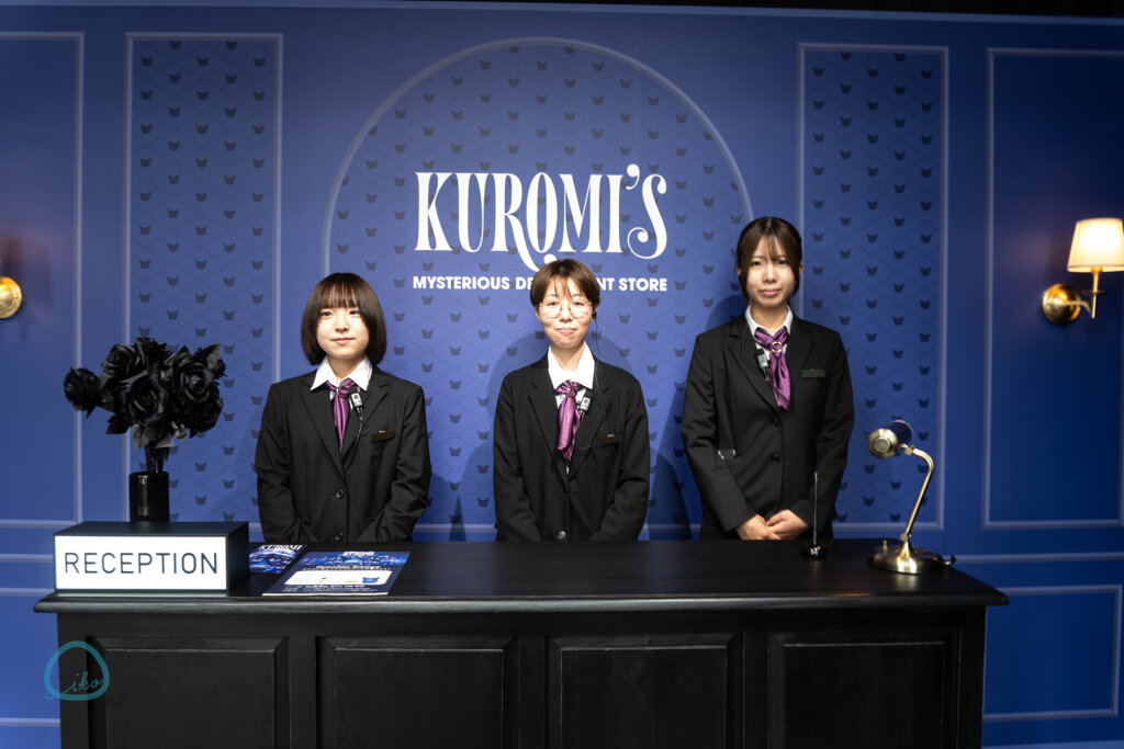 KUROMI'S MYSTERIOUS DEPARTMENT STORE　エントランスレセプション