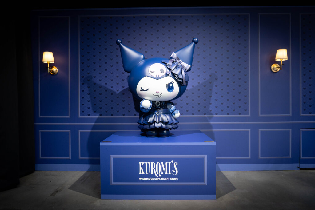 KUROMI'S MYSTERIOUS DEPARTMENT STORE　 クロミ人形