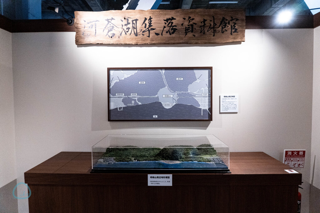 雨穴の変な世界展。 変な地図 集落模型