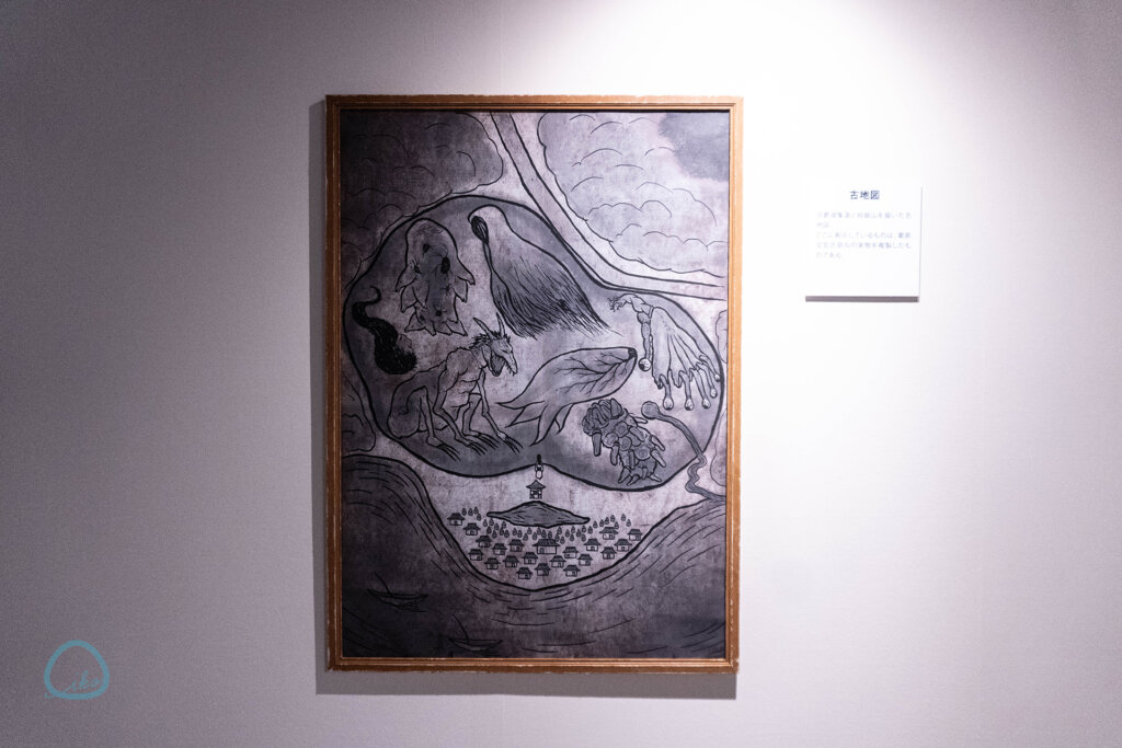 雨穴の変な世界展。 変な地図 古地図
