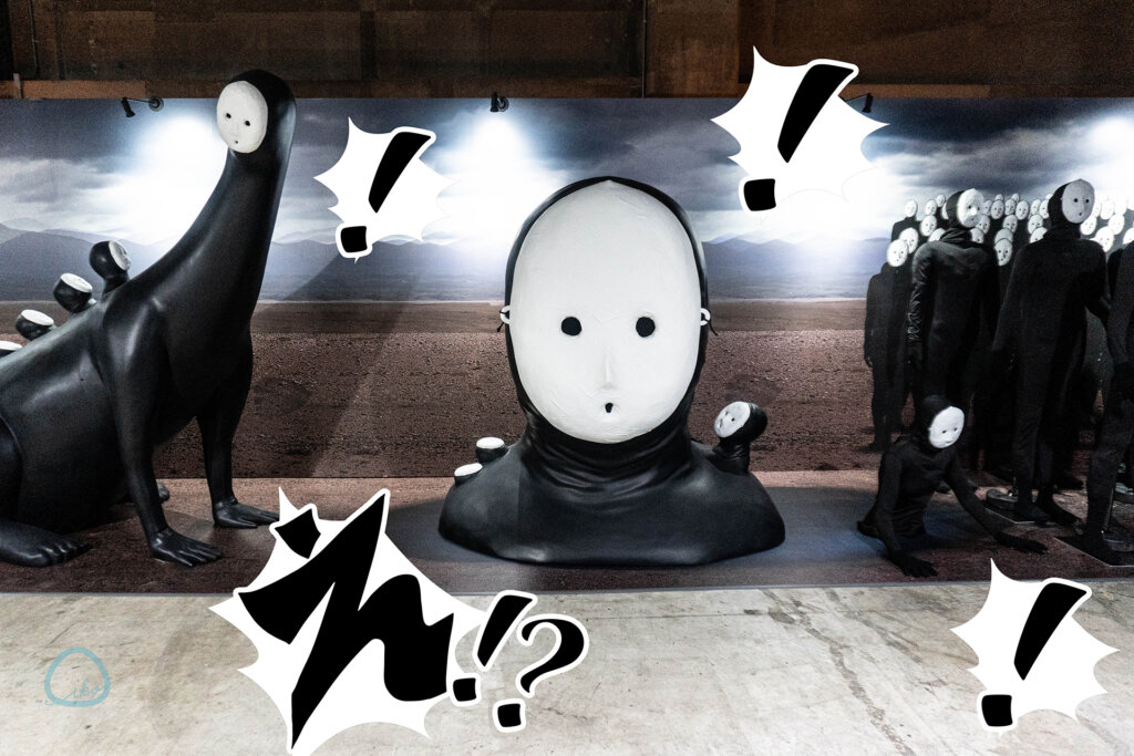 雨穴の変な世界展。いろんな雨穴